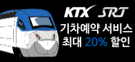 ktx